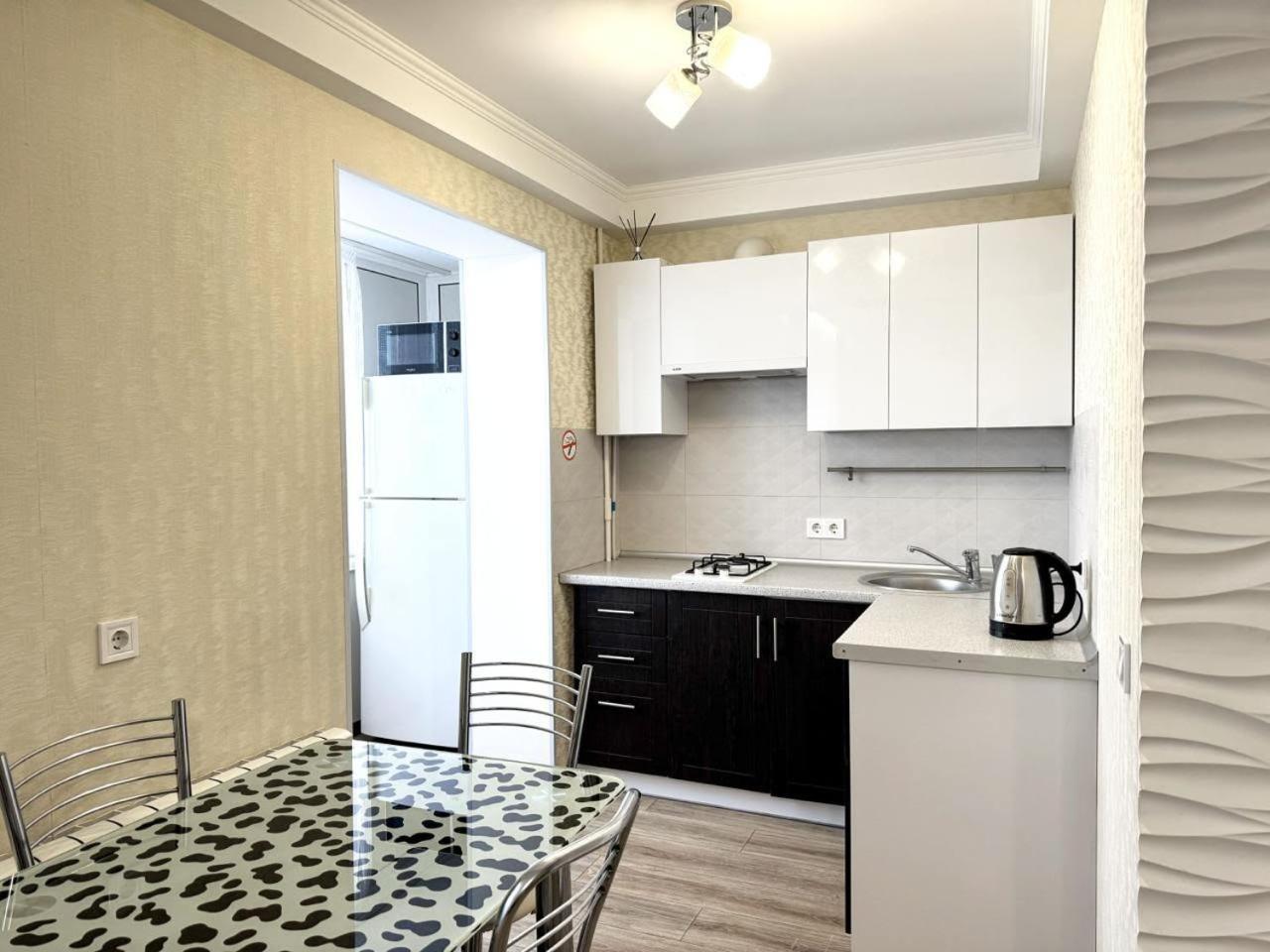 Artal Apartment On Obolonskyi Avenue 16A, 2 Bedroom Kiev Bagian luar foto